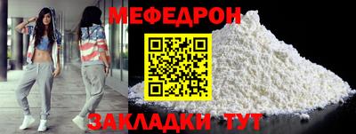 бутират Донской