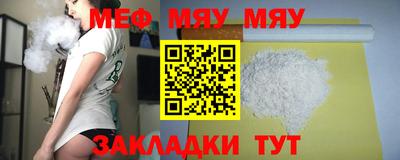 mdma Дубна