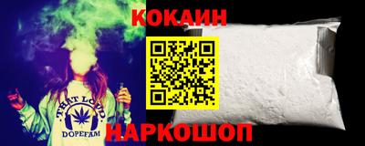 бутират Донской
