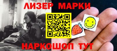 mdma Дубна