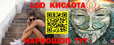 бутират Донской