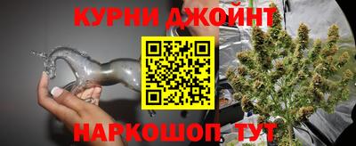 mdma Дубна
