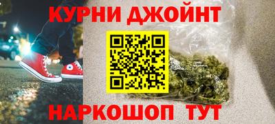 бутират Донской