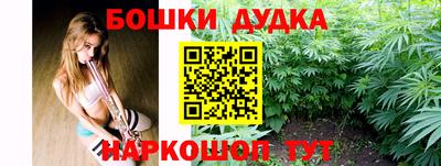 mdma Дубна