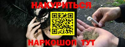 mdma Дубна