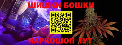 бутират Донской