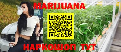 бутират Донской