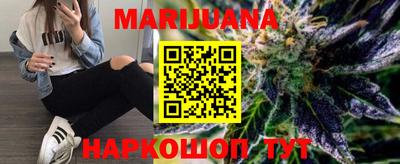 бутират Донской