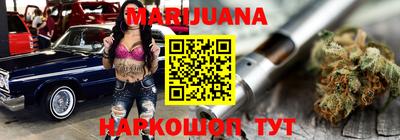 бутират Донской