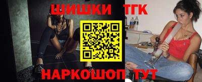 бутират Донской