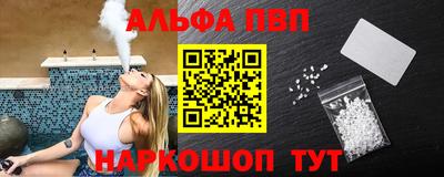 mdma Дубна