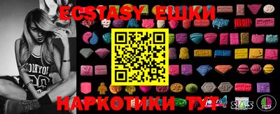 бутират Донской