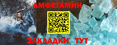 mdma Дубна