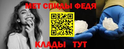 mdma Дубна
