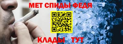 mdma Дубна