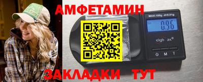 бутират Донской