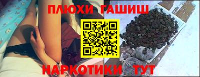 бутират Донской