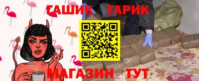 mdma Дубна