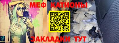 mdma Дубна
