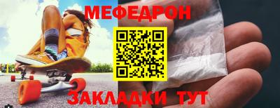 mdma Дубна